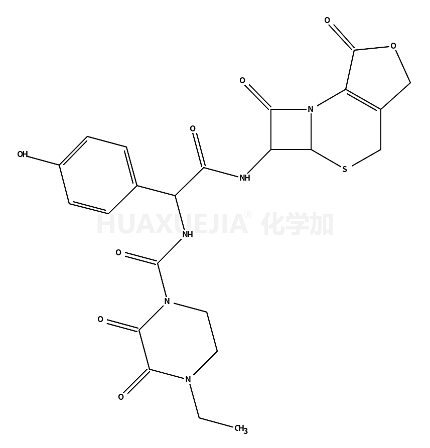 头孢哌酮杂质1（头孢哌酮EP杂质A）