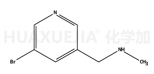 N-甲基-(5-溴吡啶-3-基)甲胺