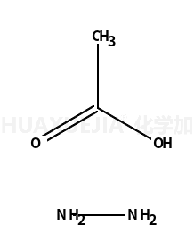 乙酸肼