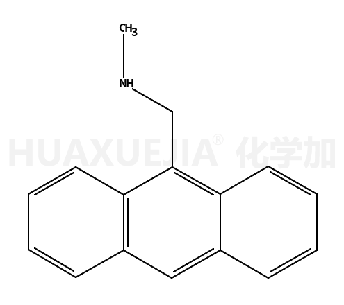 9-(甲氨甲基)蒽