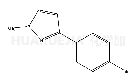 3-(4-溴苯基)-1-甲基-1H-吡唑