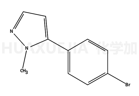 5-(4-溴苯基)-1-甲基-1H-吡唑
