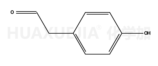 4-羟基苯乙醛