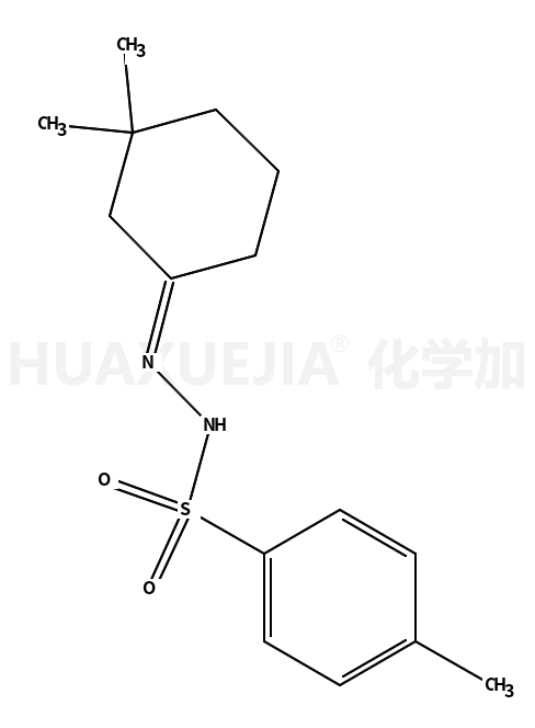 734-26-9结构式