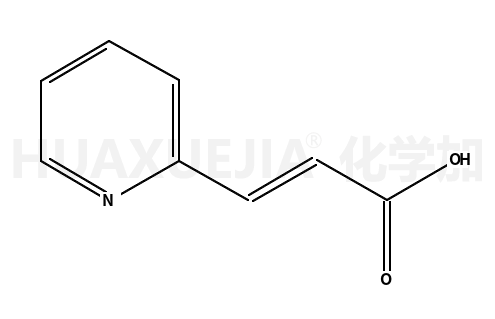 (E)-3-(吡啶-2基)丙烯酸