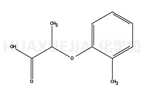 2-(2-甲基苯氧基)丙酸