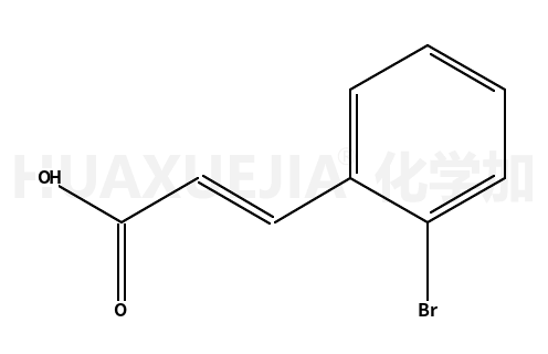 反式2-溴肉桂酸