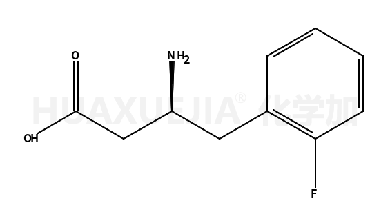 (R)-3-氨基-4-(2-氟苯基)丁酸