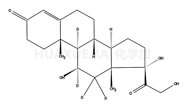 氘代氢化可的松