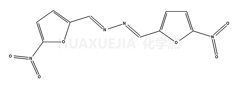 硝呋太尔杂质B