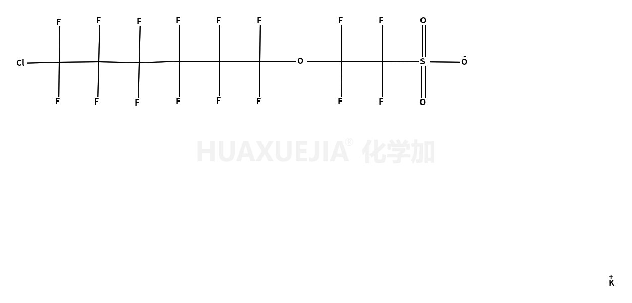 2-[(6-氯-1,1,2,2,3,3,4,4,5,5,6,6-十二氟己基)氧基]-1,1,2,2-四氟乙烷磺酸钾