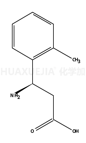 (S)-3-氨基-3-(2-甲基苯基)-丙酸