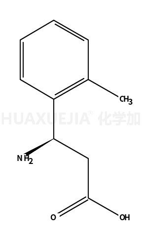 (S)-3-氨基-3-(2-甲基苯基)丙酸