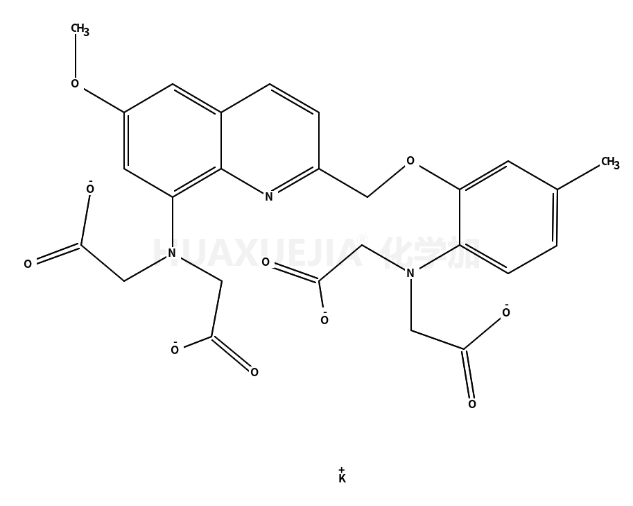 2-[(2-氨基-5-甲基苯氧基)甲基]-6-甲氧基-8-氨基喹啉-N,N,N,N-四乙酸四钾