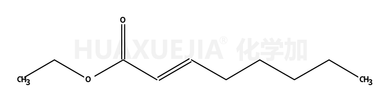 反式-2-辛烯酸乙酯