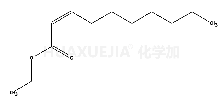 反式-2-癸烯酸乙酯