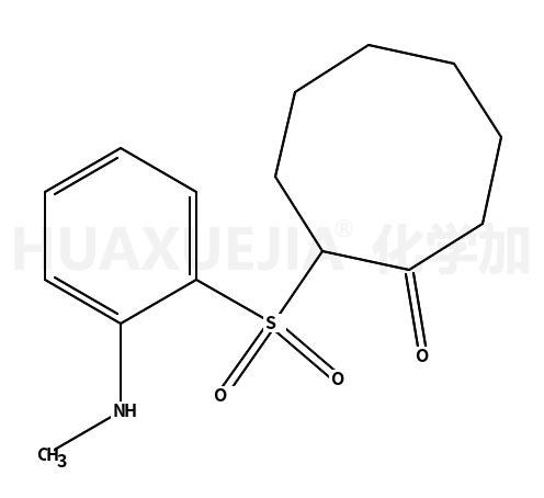 73674-32-5结构式