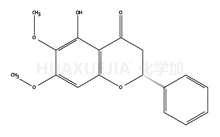 Onysilin