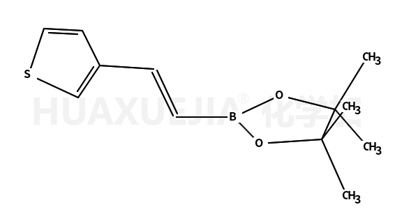 E-2-(噻吩-3-基)乙烯基硼酸频那醇酯
