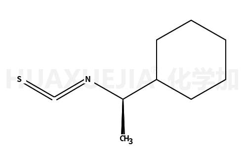 (S)-(+)-1-环己乙基硫代异氰酸酯