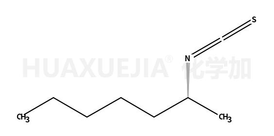 (S)-(+)-2-庚基硫代异氰酸酯