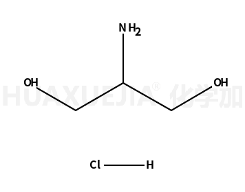 2-氨基-1,3-丙烷二醇 盐酸盐