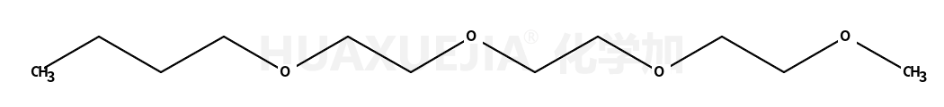 三乙二醇丁基甲醚