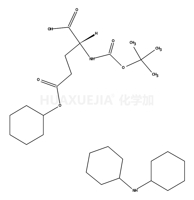 叔丁氧羰基-L-谷氨酸-5-环己脂二环己基铵盐