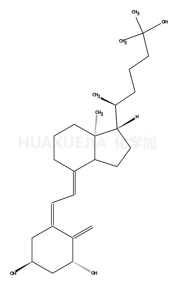 骨化三醇杂质