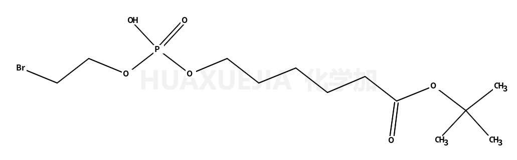5-[(二乙胺基)甲基]-1,2,5-三甲基-4-苯基哌啶-4-基丙酸酯二盐酸