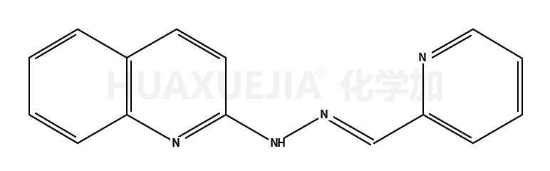 吡啶-2-甲醛2-喹啉腙