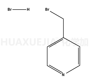 4-(溴甲基)吡啶氢溴酸盐