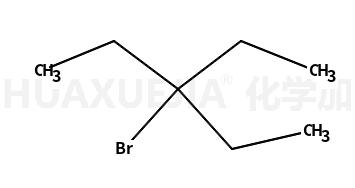 3-溴-3-乙基戊烷
