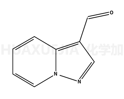 吡唑并[1,5-a]吡啶-3-甲醛