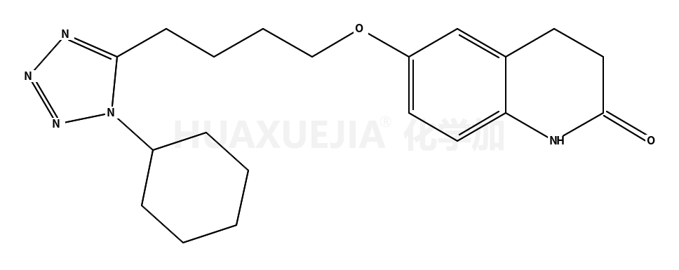 西洛他唑(（微粉化的）