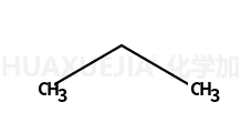 丙烷
