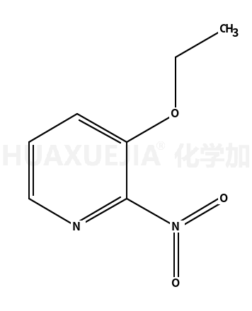 3-乙氧基-2-硝基吡啶