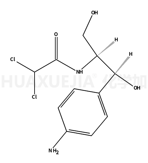 7411-64-5结构式