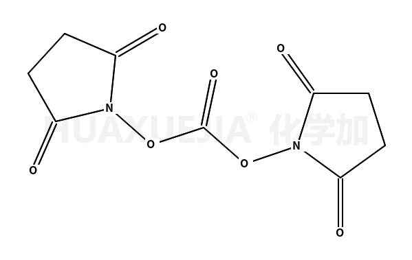 碳酸二(N-琥珀酰亞胺基)酯