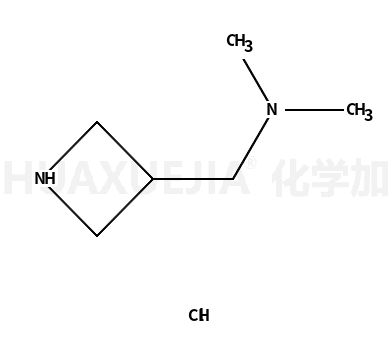 1-(氮杂啶-3-基)-N,N-二甲基甲胺盐酸盐