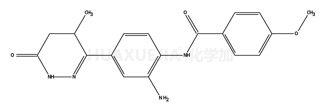 匹莫苯丹杂质2(匹莫苯丹EP杂质B)