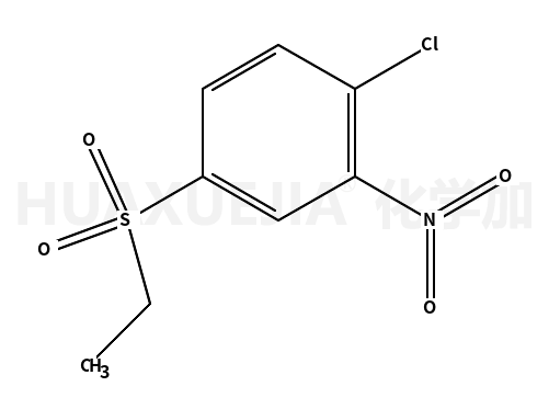 2-硝基-4-乙砜基氯苯