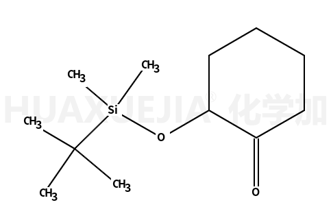 2-(叔丁基二甲基硅杂氧基)环己酮