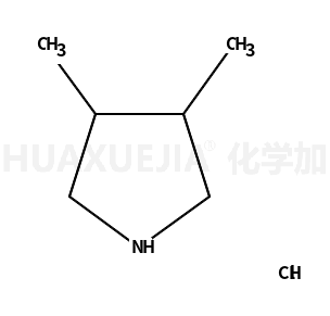 3,4-二甲基吡咯烷鹽酸鹽