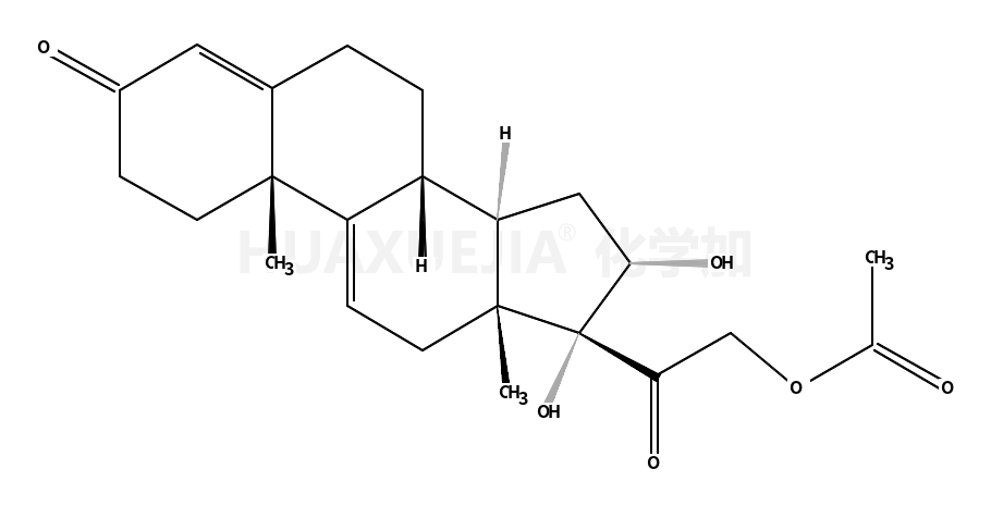 2-吗啉-4-基乙基 2,3-二甲基-4-羰基-4H-色烯-8-羧酸酯盐酸