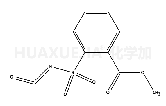 1-[1-羰基-3-(2-吡啶基硫代)丙氧基]吡咯烷-2,5-二酮