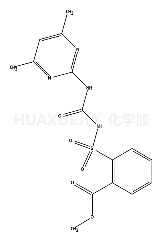 74222-97-2结构式