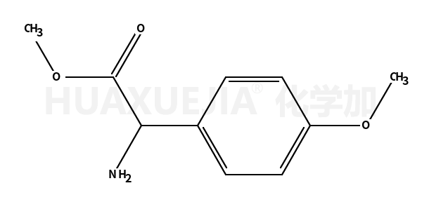 2-氨基-2-(4-甲氧基苯基)乙酸甲酯
