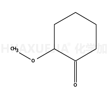 2-甲氧基环己酮