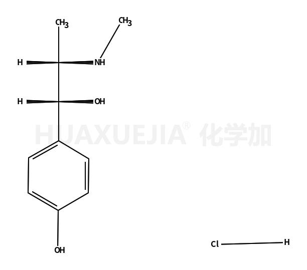 7437-54-9,甲基辛弗林鹽酸鹽